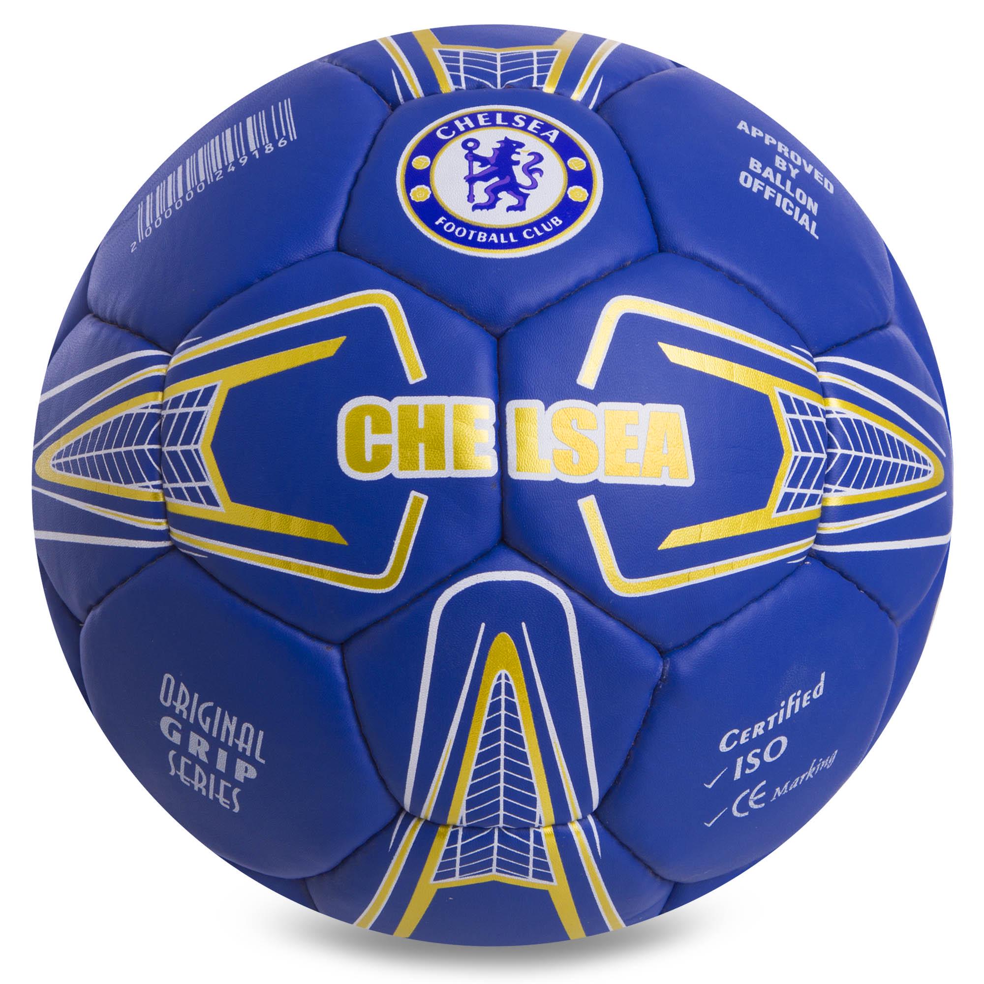 Мяч футбольный Zelart CHELSEA BALLONSTAR FB-0697 №5 (DR008078)