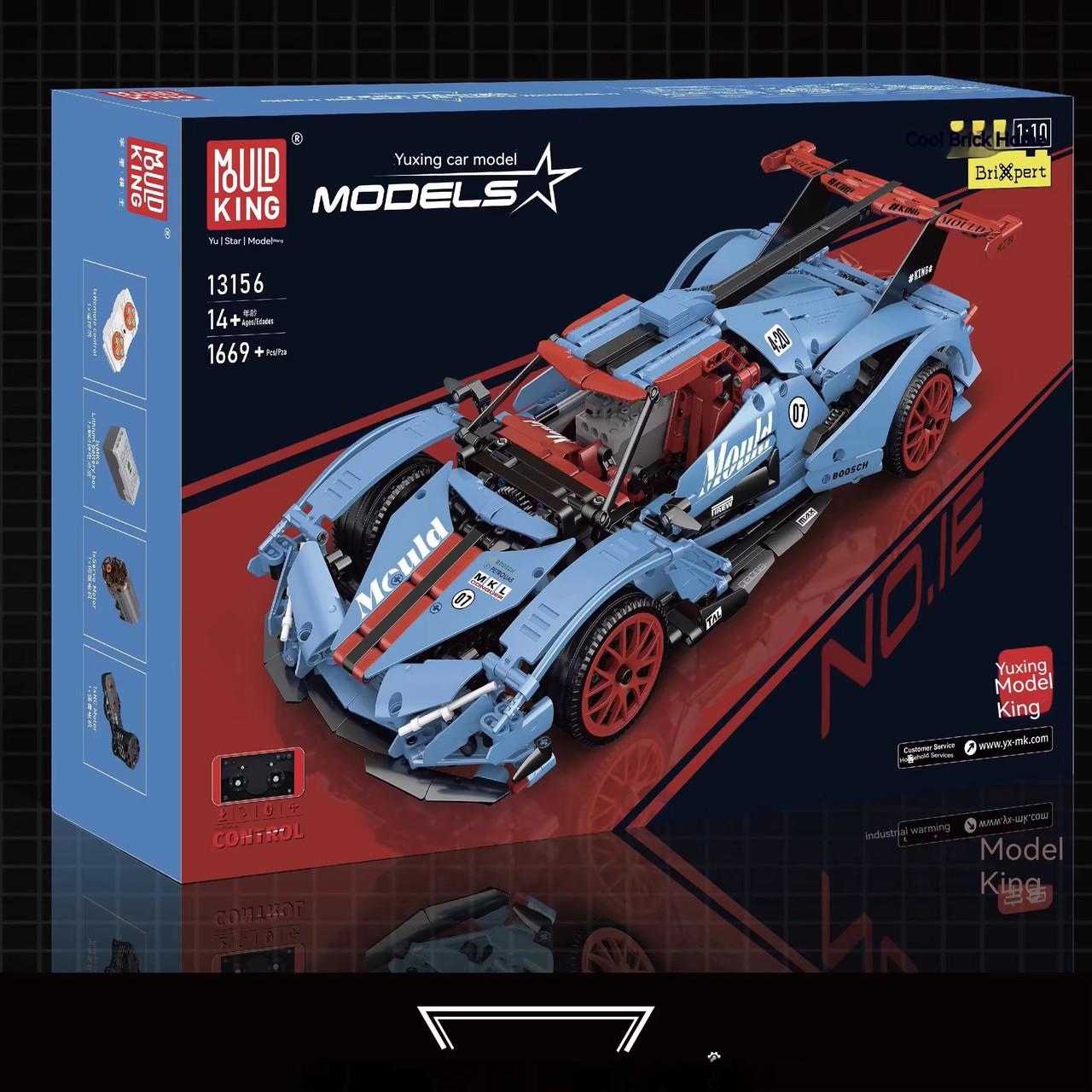 Конструктор Спортивный автомобиль на дистанционном управлениии 1669 деталей Синий (2402604450) - фото 2