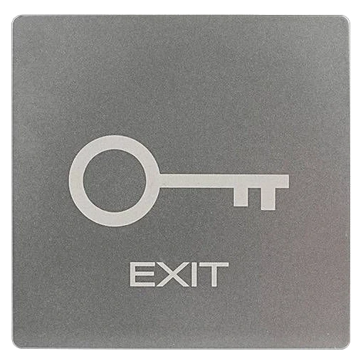 Кнопка виходу ATIS Exit-MP Gray (2863456060)