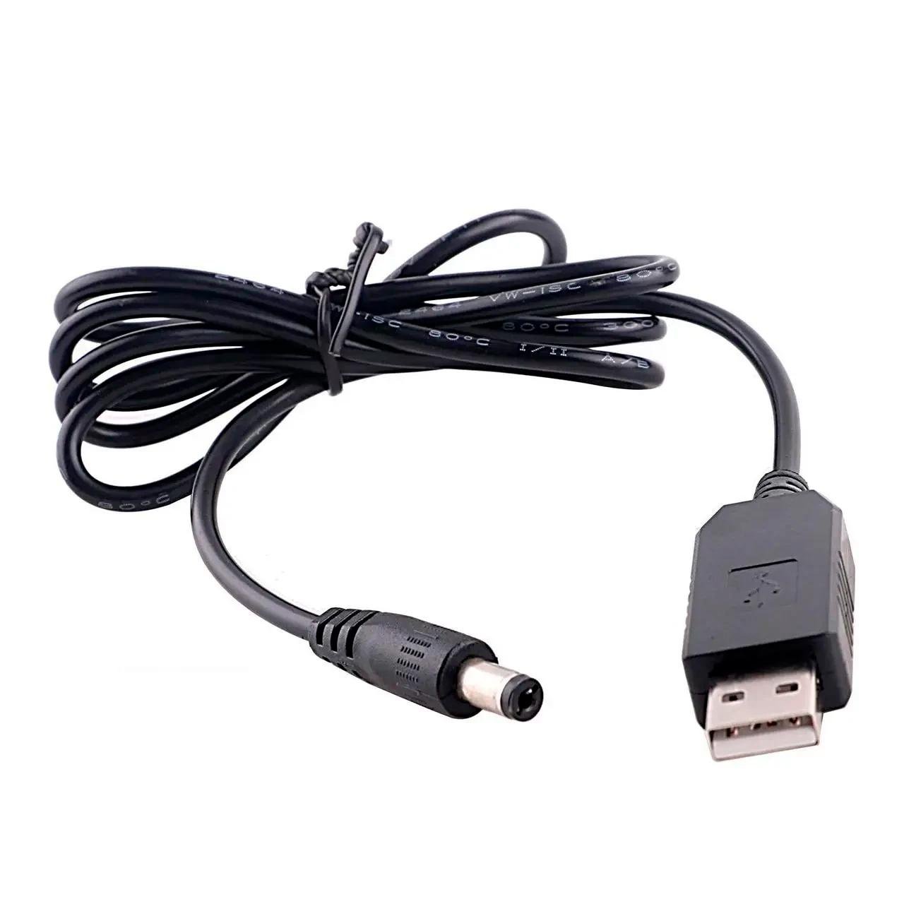 Кабель USB/DC 12 V 5,5x2,1 мм (4437)