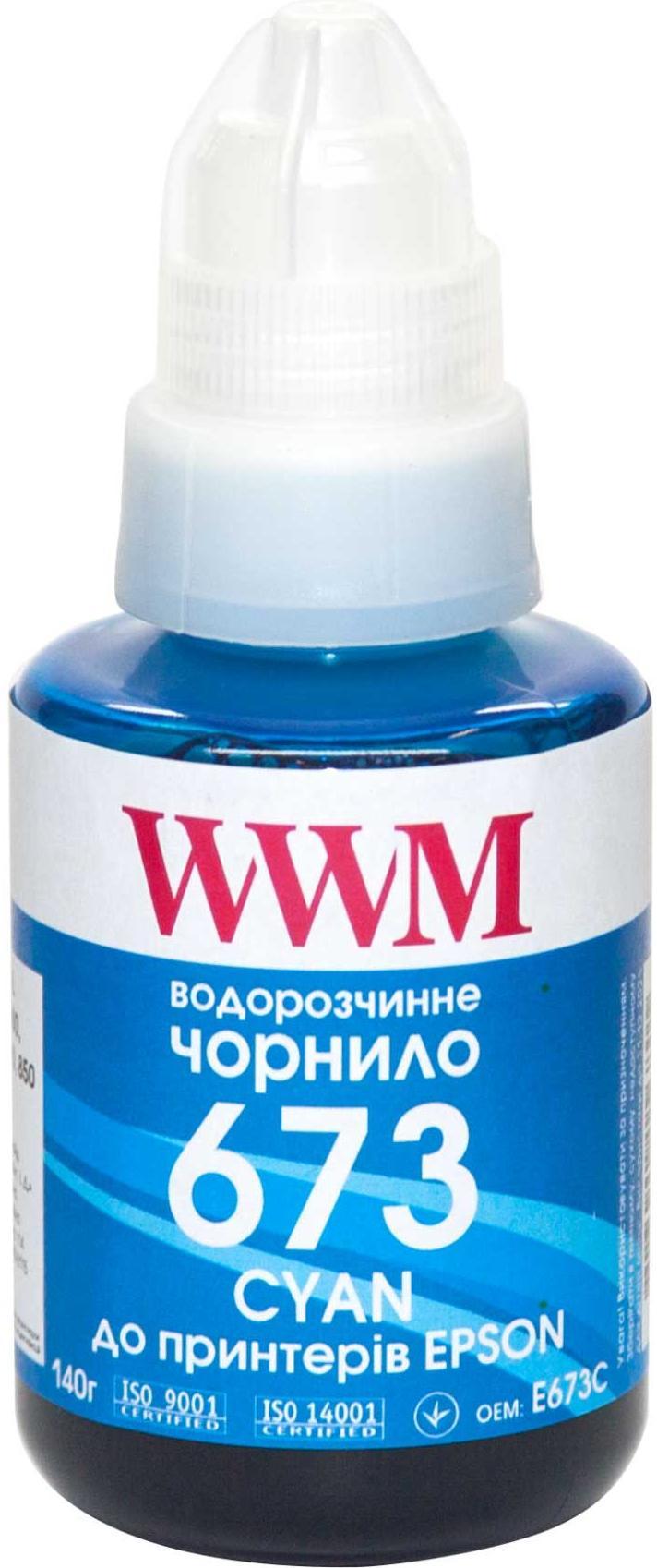 Фарба для принтера водорозчинна WWM E673C для Epson L800 140 г Cyan (E673C)