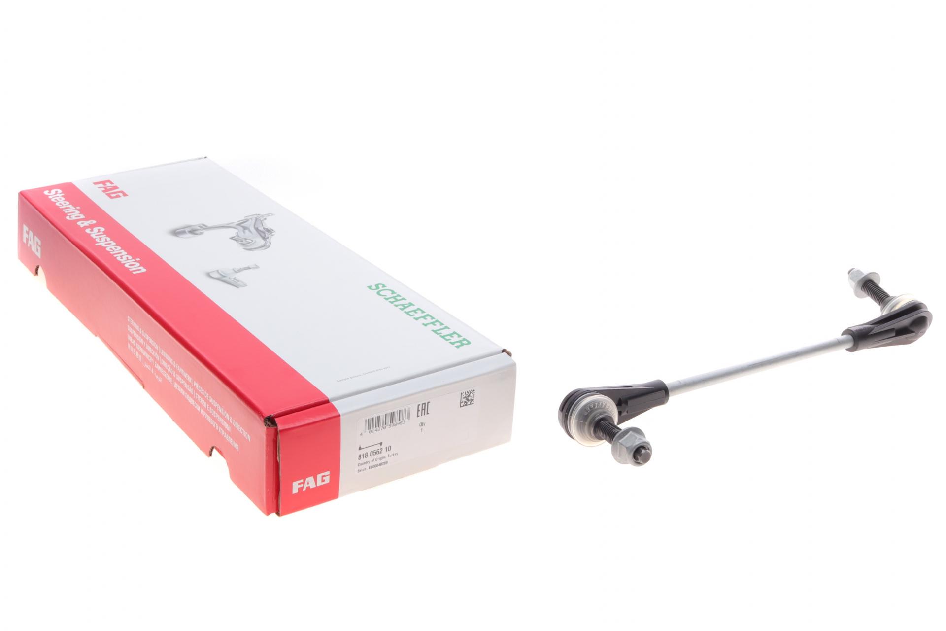 Тяга стабілізатора переднього FAG L Opel Astra K 15-L 307 мм (818 0562 10)