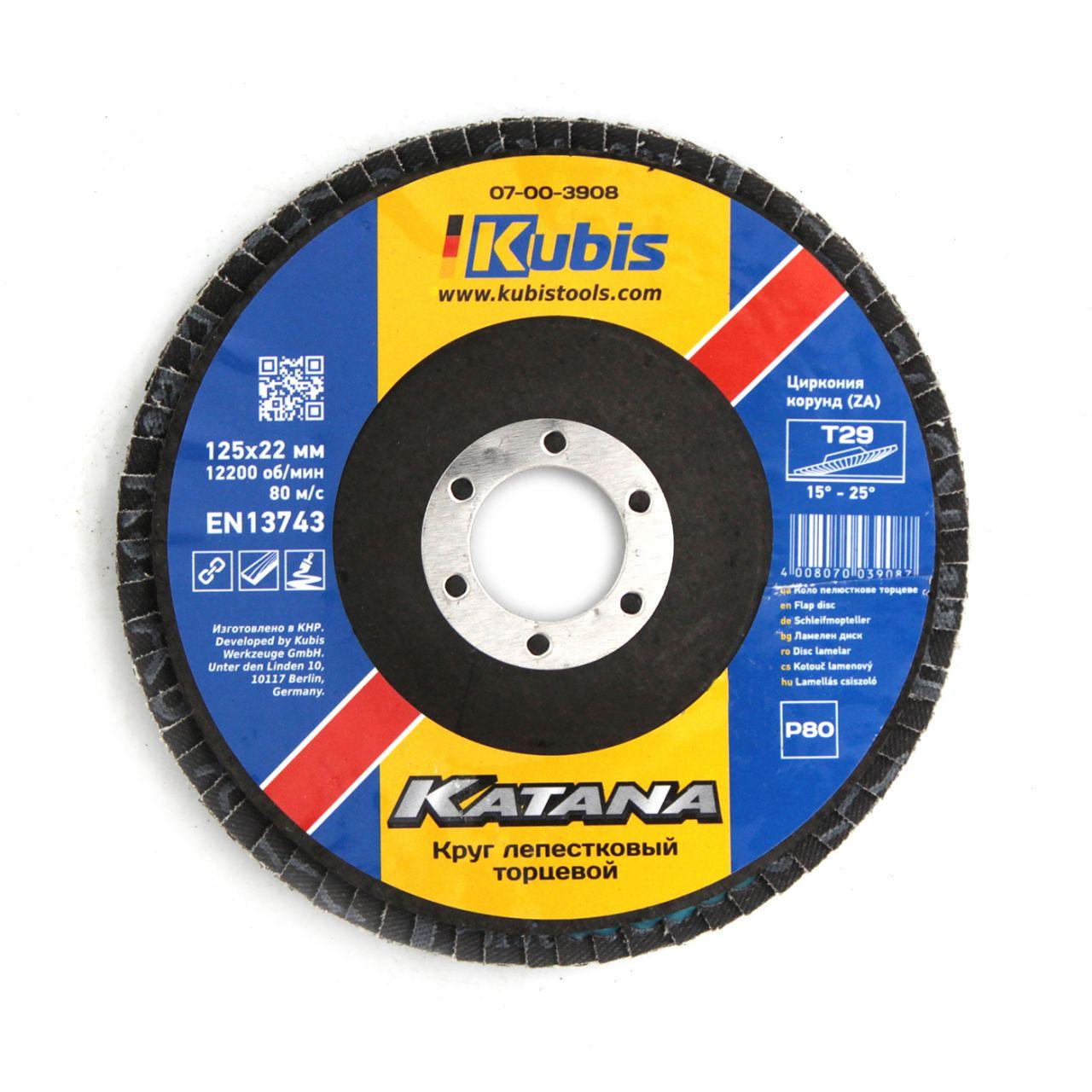 Круг лепестковый Kubis Т29 Р80 торцевой конический 125х22 мм (07-00-3908)