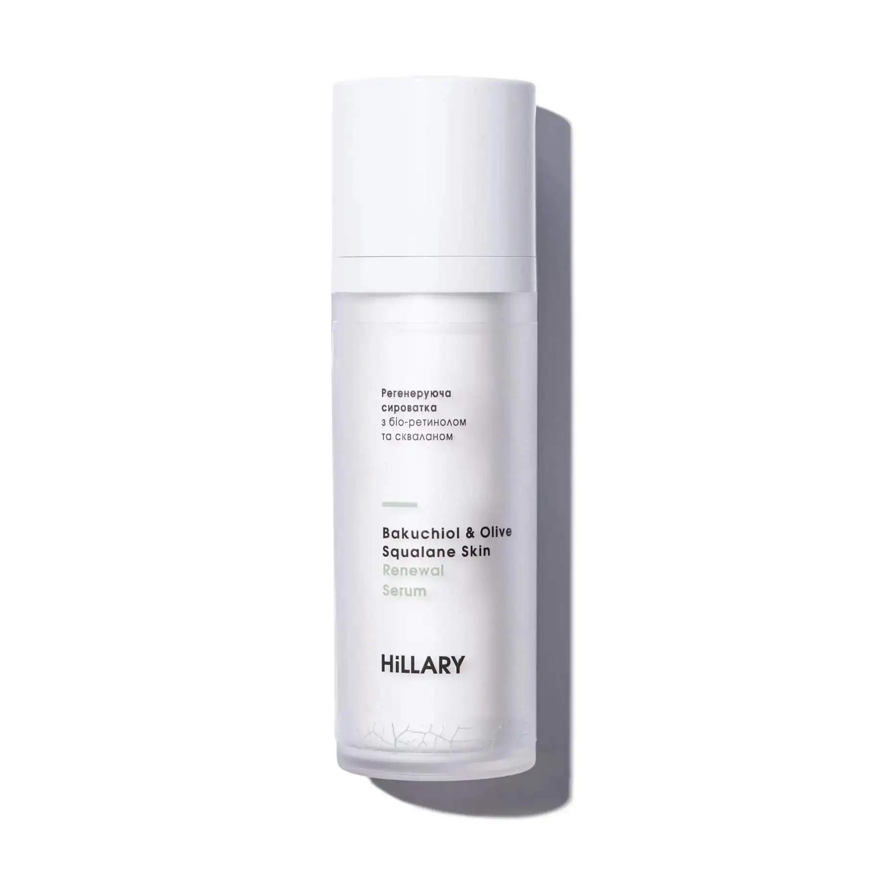 Сироватка для обличчя регенеруюча Hillary Bakuchiol & Olive Squalane Skin Renewal Serum з біо-ретинолом та скваланом 30 мл (415_1129)