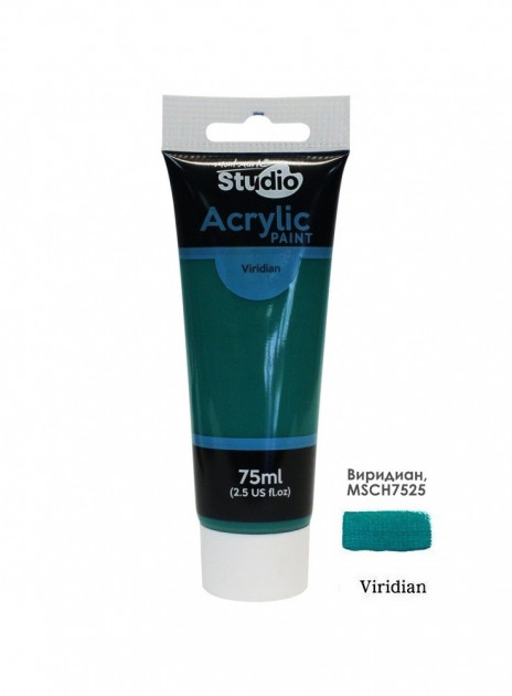 Краска акриловая Mont Marte Studio 75 мл Виридиан