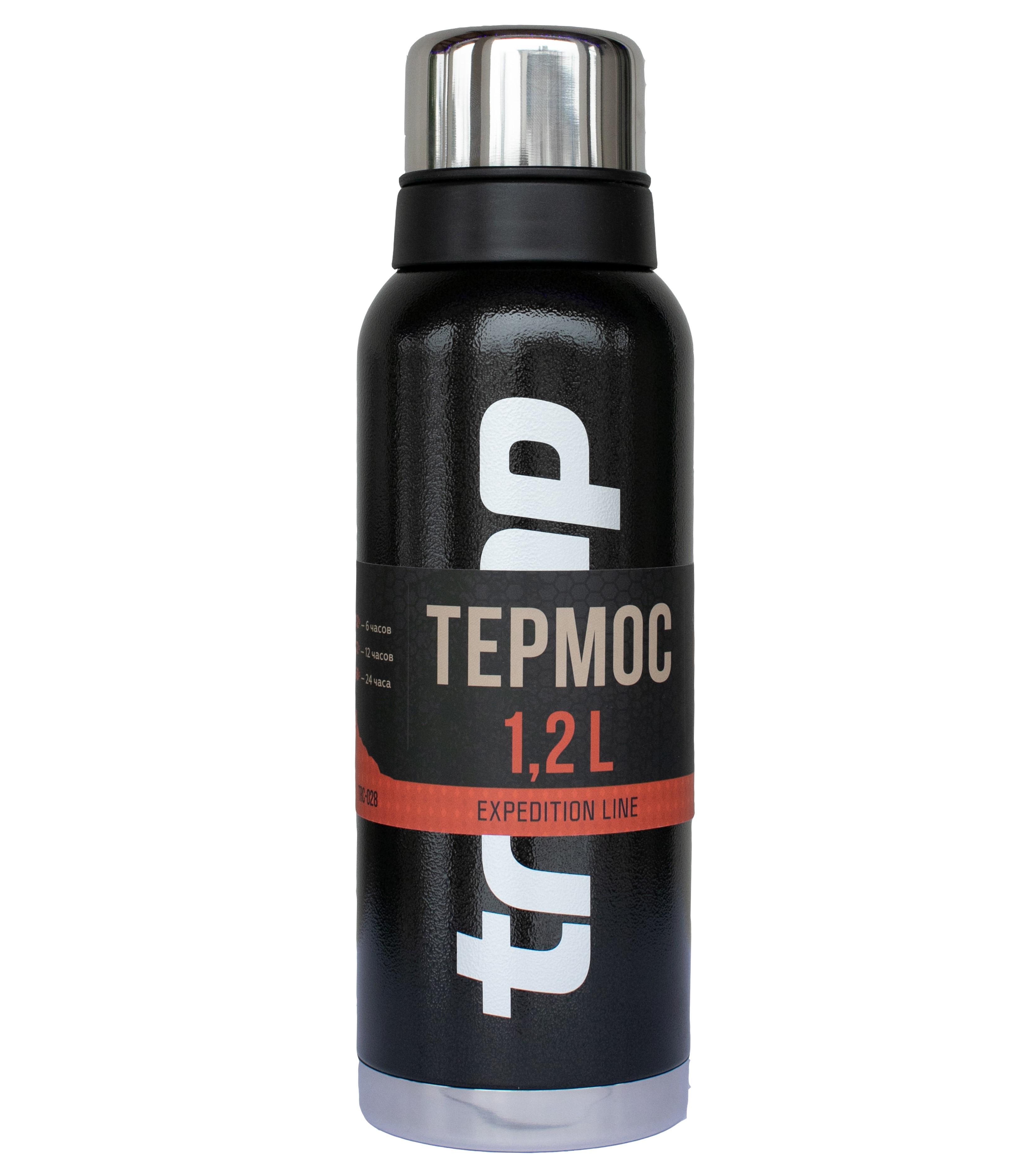 Термос Tramp Expedition Line TRC-028 1,2 л Чорний