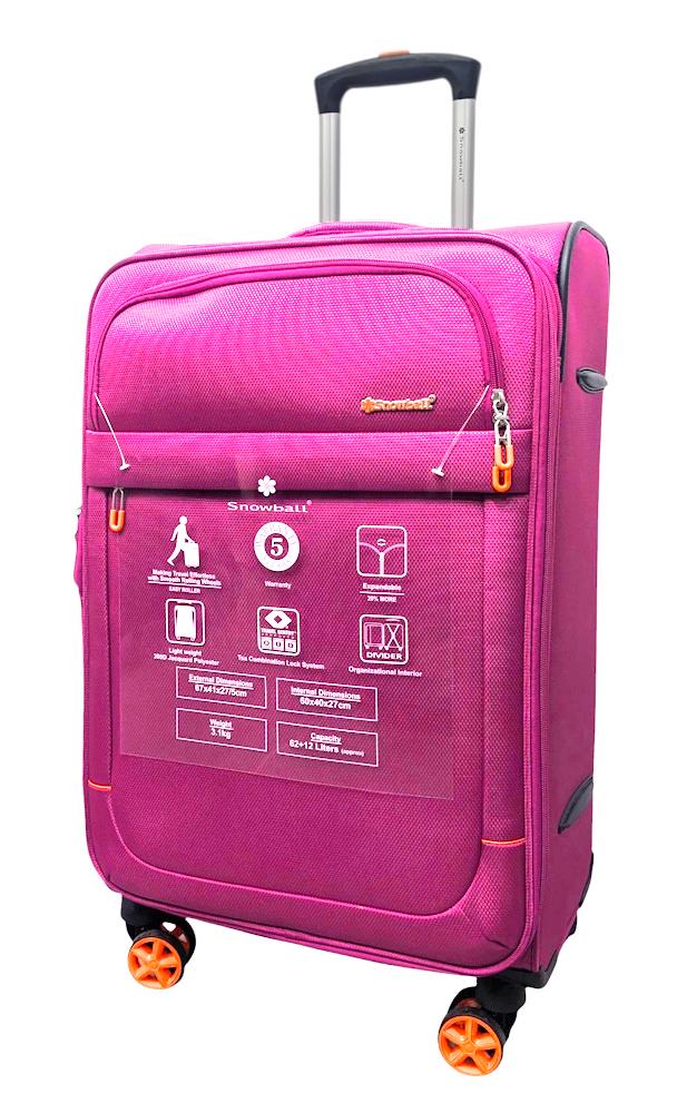Валіза середня Snowball 48103 жаккард-поліестер М Рожевий