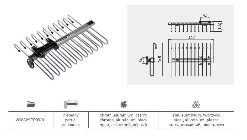 Вішалка для брюк GTV верхнє кріплення 340x460x110 мм (WW-WSPP00-01) - фото 2 Вішалка для брюк GTV верхнє кріплення 340x460x110 мм (WW-WSPP00-01) - фото 2