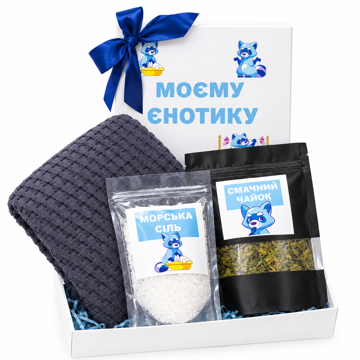 Подарочный бокс Набор для ванной/сауны/бани (5743-2223)