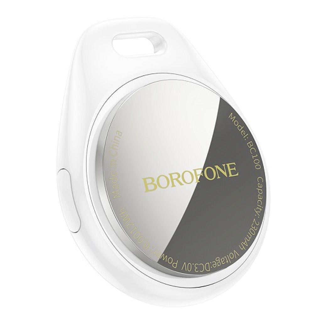 Брелок-трекер умный Borofone BC100 Ingenioso Anti-Lost White