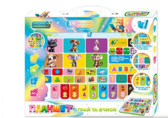 Планшет Грай та вчися українською мовою казки пісні вірші абетка цифри та піаніно (30391)