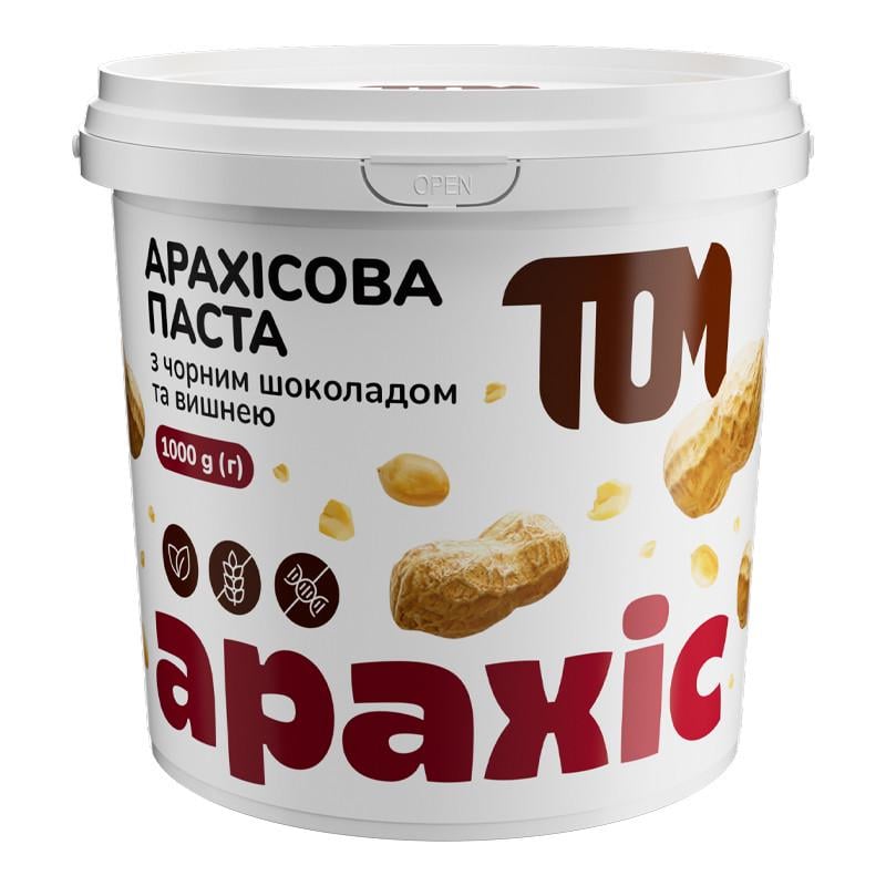 Арахисовая паста Tom Peanut Butter с черным шоколадом и вишней 1000 г (18046-01) - фото 1