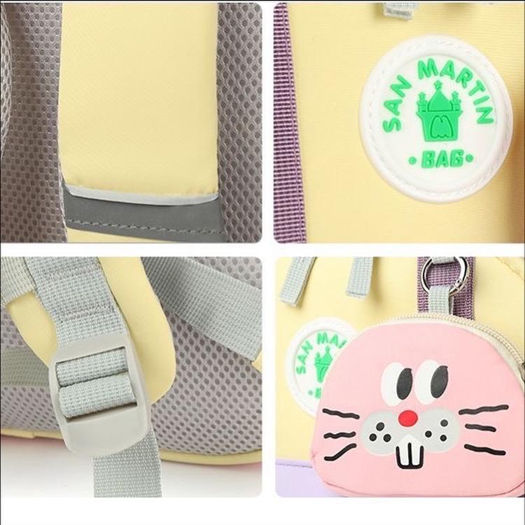 Рюкзак детский Розовый (327) - фото 2