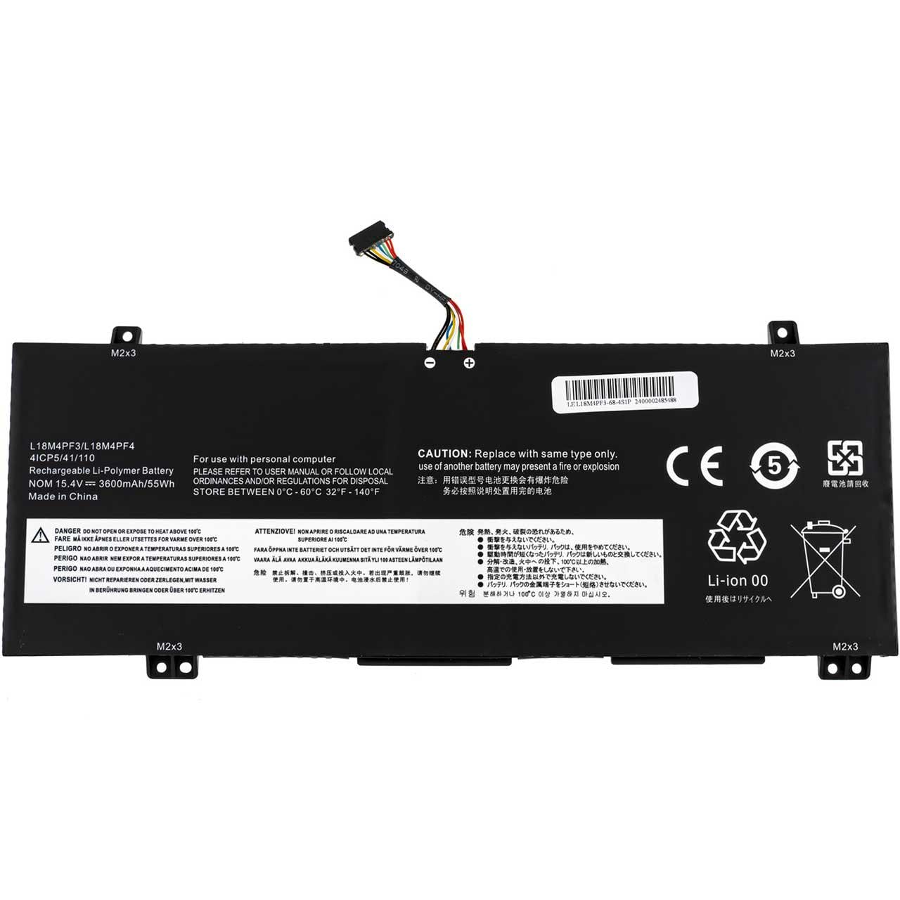 Аккумулятор для Lenovo S540-14IWL (148040) Аккумулятор для Lenovo S540-14IWL (148040)
