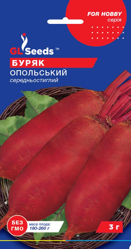 Семена Свекла GL Seeds Опольская 3 г (1105) Семена Свекла GL Seeds Опольская 3 г (1105)