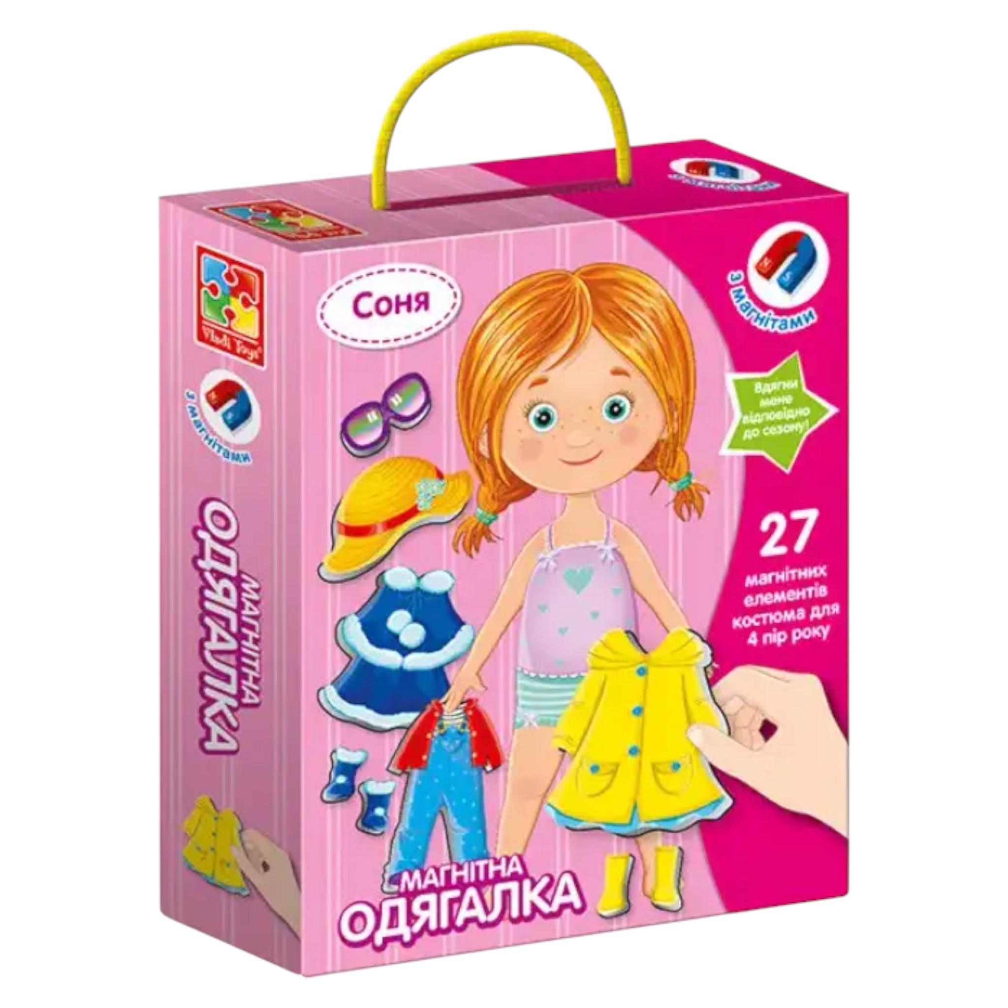 Настольная игра магнитная Vladi Toys одевалка Соня (ART_VT3702-07) Настольная игра магнитная Vladi Toys одевалка Соня (ART_VT3702-07)