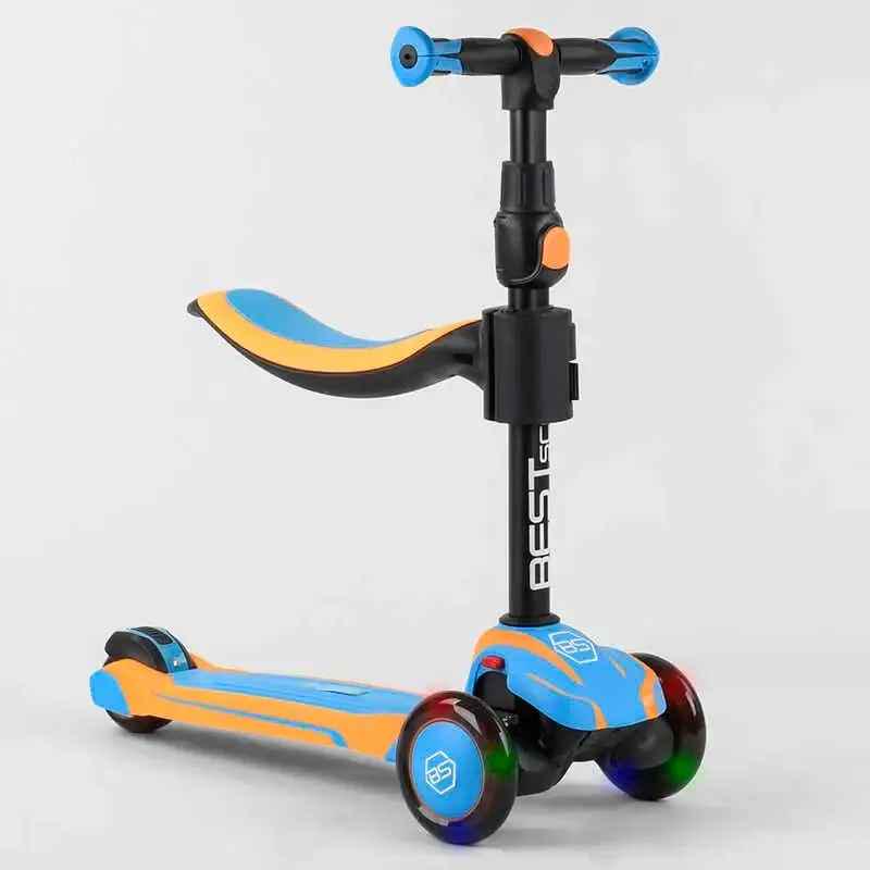 Самокат трехколесный детский Best Scooter JS-30918 65-80 см