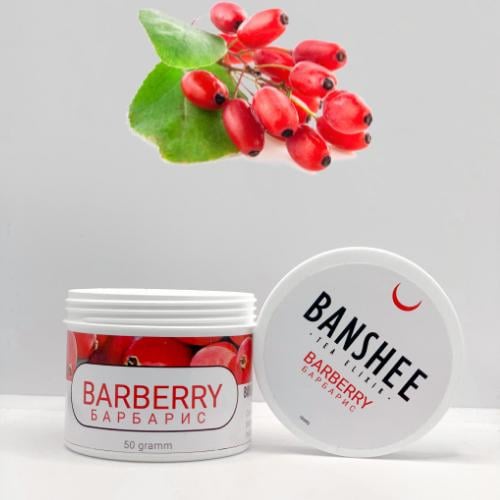 Смесь для кальяна Banshee Barberry 50 г Барбарис