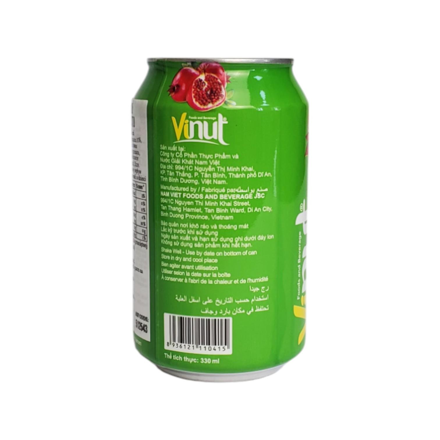 Напій на основі соку гранату Vinut 35% 330 мл (AF512543) - фото 2 Напій на основі соку гранату Vinut 35% 330 мл (AF512543) - фото 2