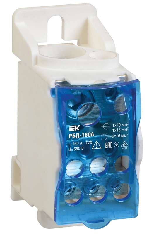Блок распределительный УЕК РБД-160А 160А вход 1х70/1х16 мм2 выход 6х16 мм2 на DIN-рейку (RBD-160-U) Блок распределительный УЕК РБД-160А 160А вход 1х70/1х16 мм2 выход 6х16 мм2 на DIN-рейку (RBD-160-U)