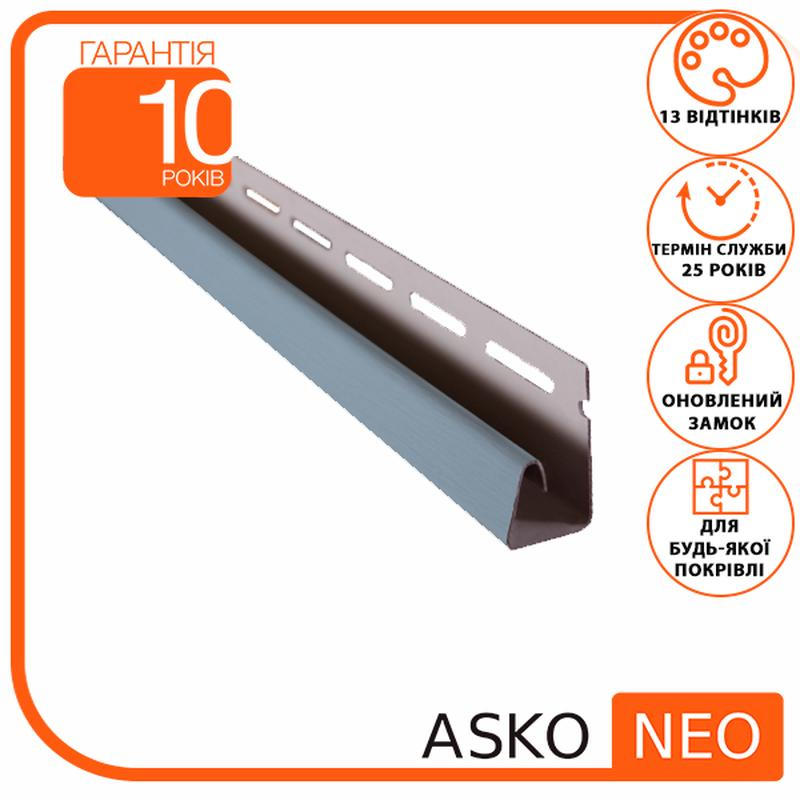 Планка для софита J-trim Asko NEO Светло-серый (51388807) - фото 3