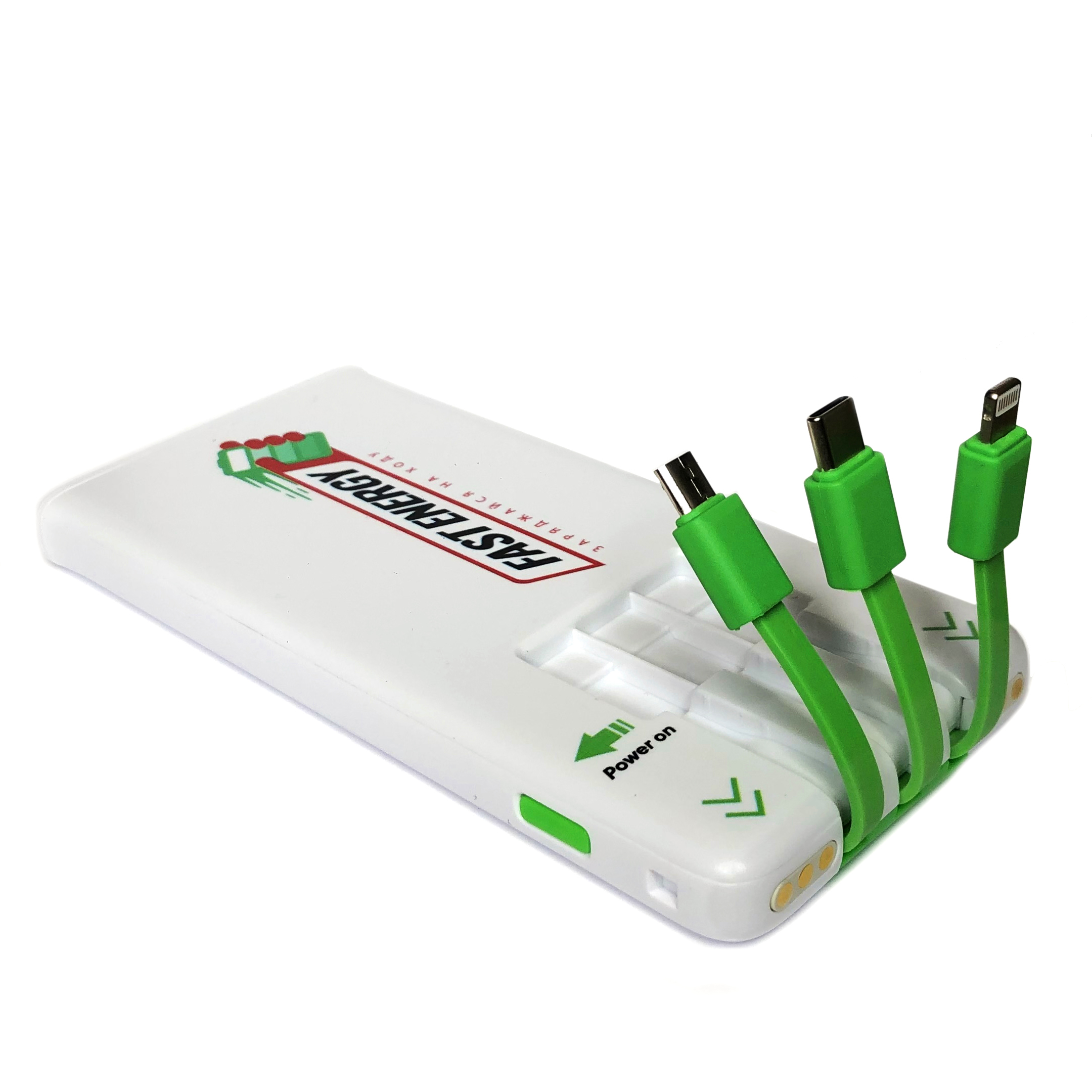 Повербанк 5000 mAh з вбудованими кабелями Micro USB / Lightning / Type-C Fast Energy UFT SP5000