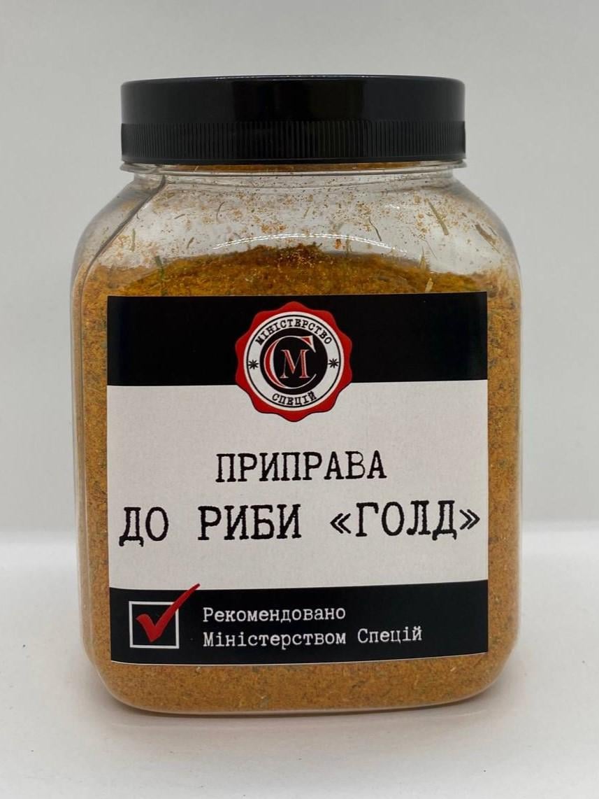 Приправа к рыбе Голд 200 г (34343070)