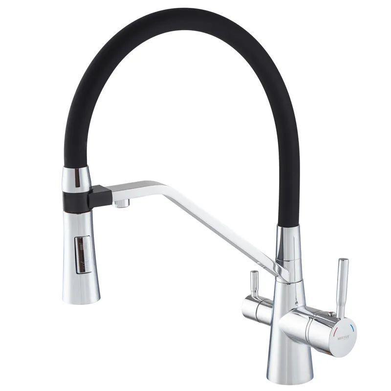 Смеситель для кухни MIXXUS Premium Magnet 021 Refl Black (MI6973)