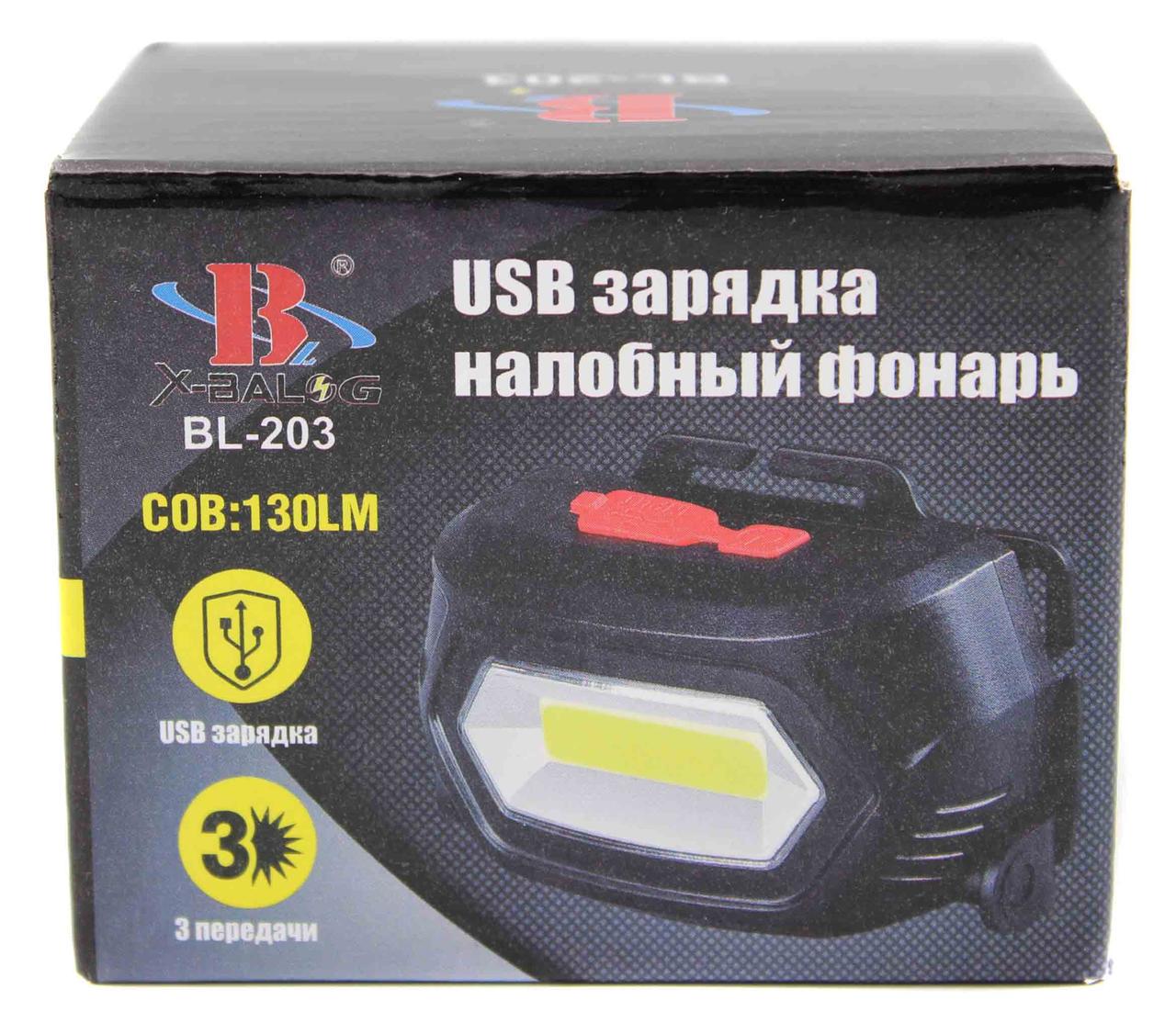 Налобный аккумуляторный фонарь Bailong BL-203 MicroUSB (t6197) - фото 2