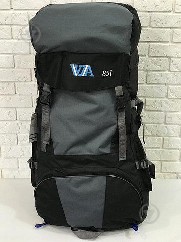 Рюкзак туристический VA T-04-2 85л Серый (009230)