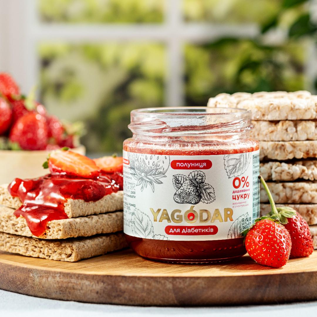 Джем для диабетиков без сахара клубника и черная смородина 2 шт. (2333380386) - фото 8 Джем для диабетиков без сахара клубника и черная смородина 2 шт. (2333380386) - фото 8