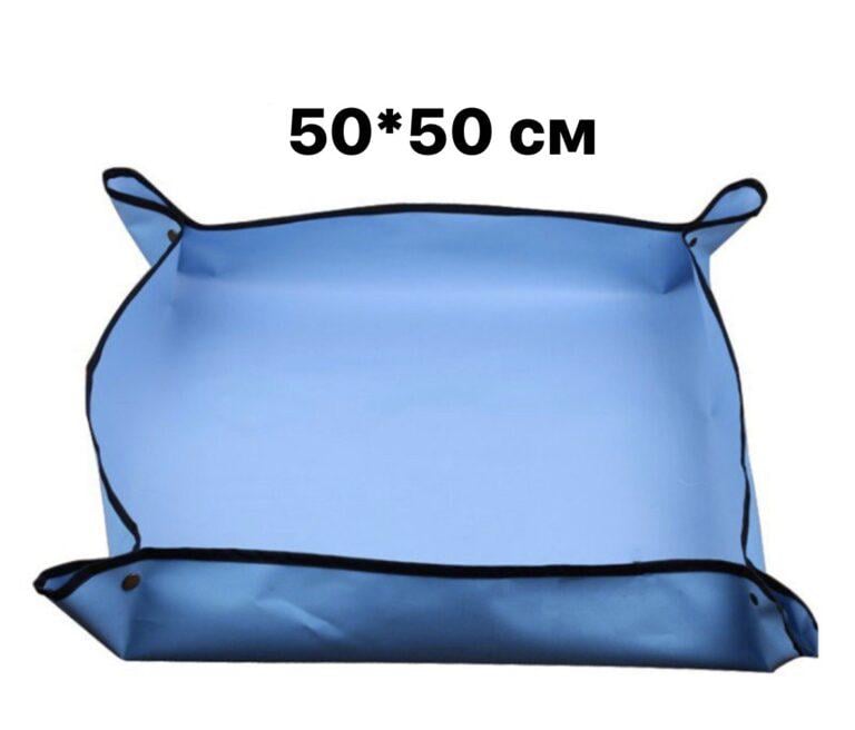 Коврик для пересадки растений 50x50 см - фото 2 Коврик для пересадки растений 50x50 см - фото 2