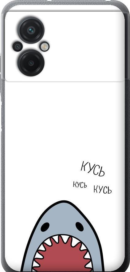 Чохол на Xiaomi Poco M5 Акула (4870u-2767-42517)