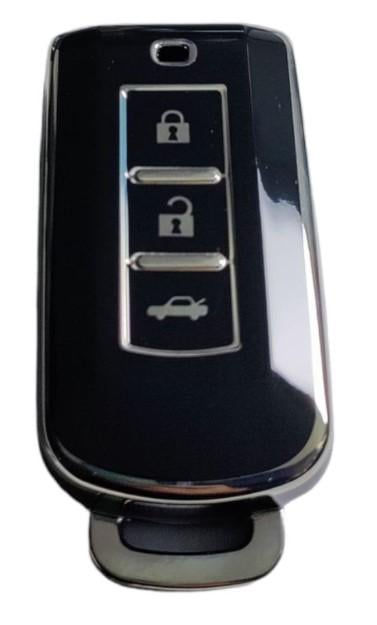 Чехол для ключа Mitsubishi (2306752508) Чехол для ключа Mitsubishi (2306752508)