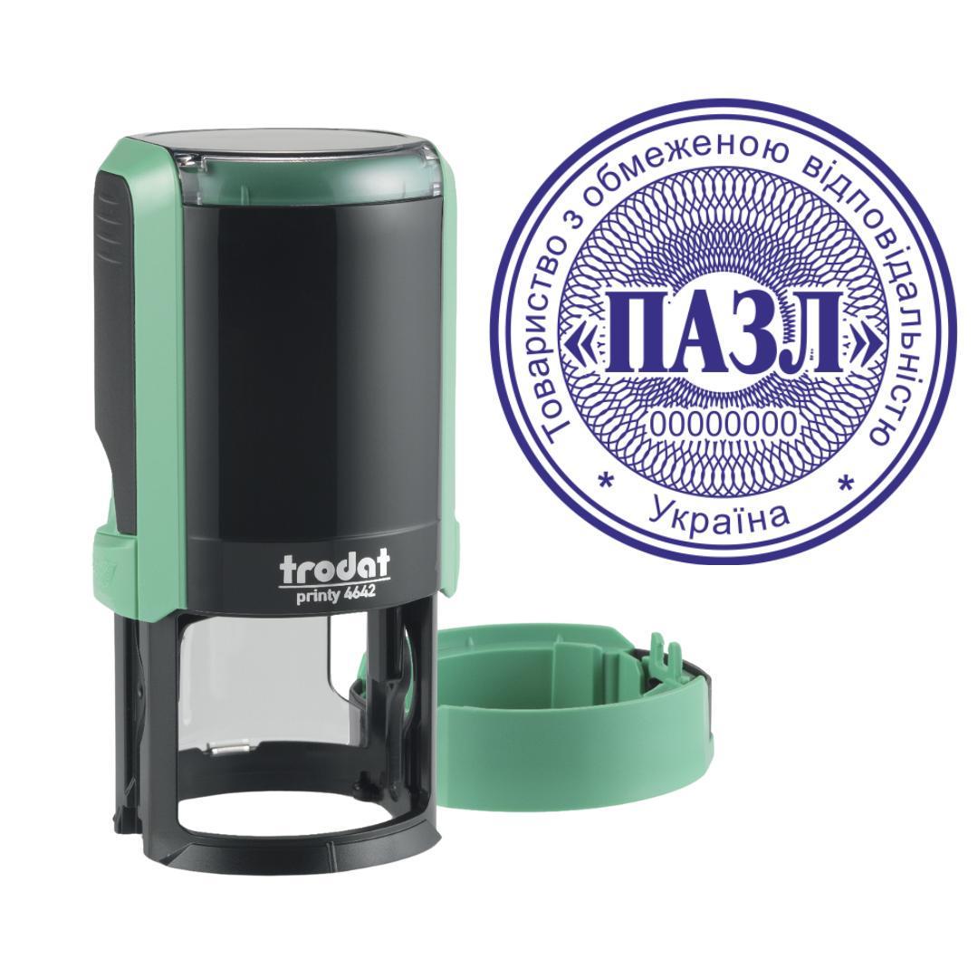 Печать ТОВ на автоматическом оснащении Trodat Printy 4642 с колпачком Мятный (ООО19/4642/M)