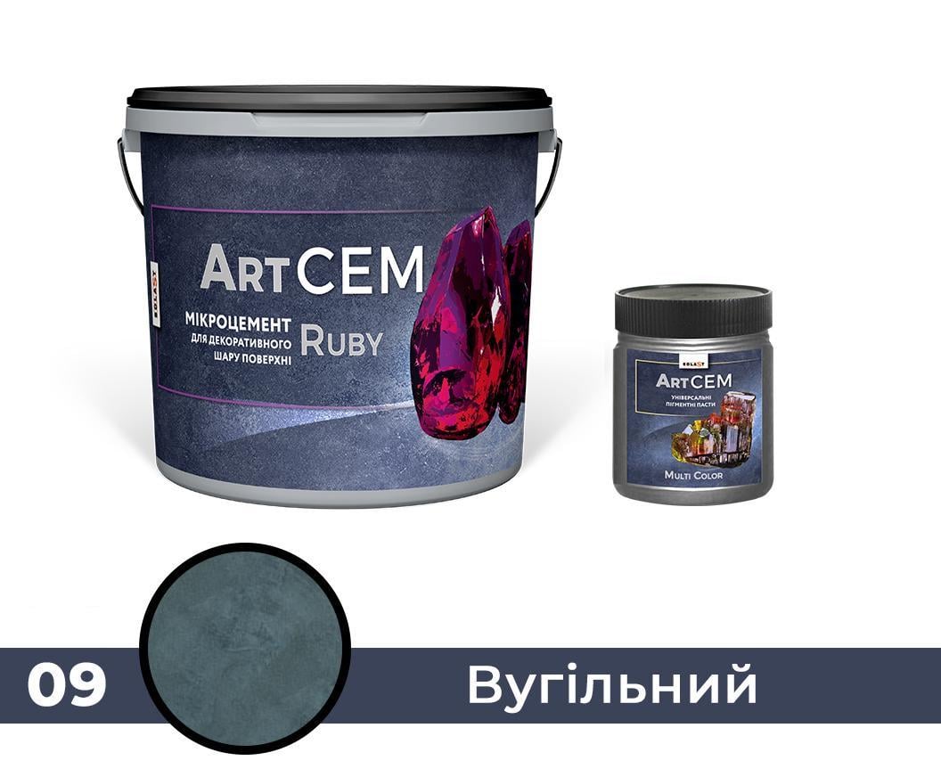 Однокомпонентный микроцемент для декоративного слоя поверхности Solast RUBY 15 кг Угольный (SKU000309)