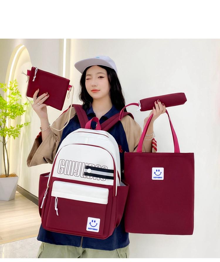 Школьный рюкзак для девочки 4в1 Бело-красный (SG5542-3) - фото 2