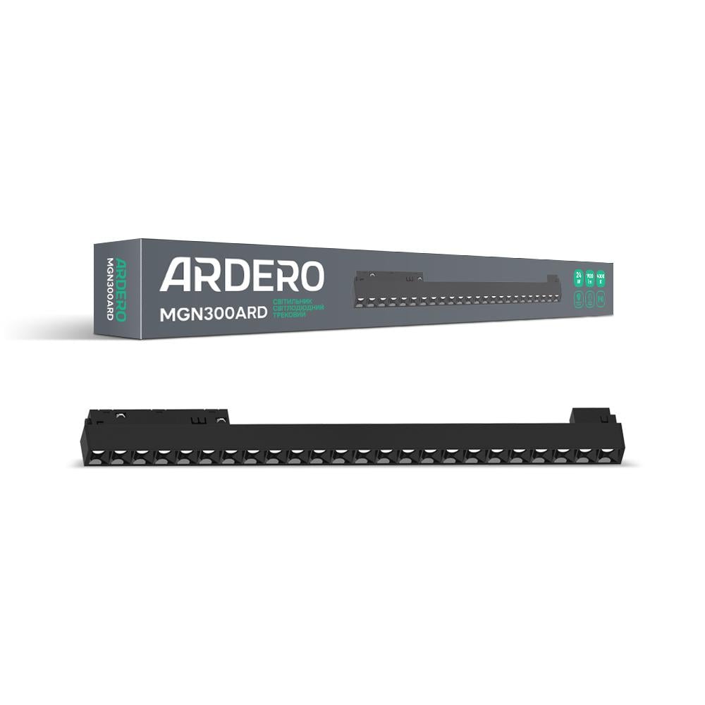 Светильник магнитный трековый Ardero MGN300ARD