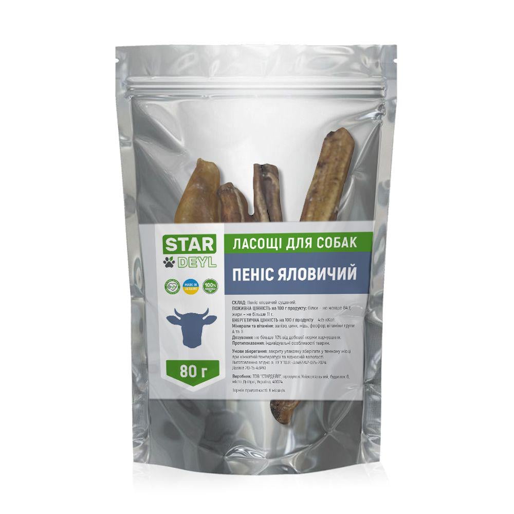 Пенис говяжий Stardeyl 150 г