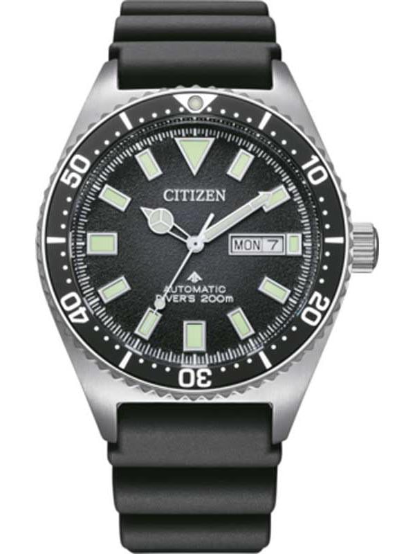 Наручний годинник чоловічий Citizen NY0120-01EE (624061)