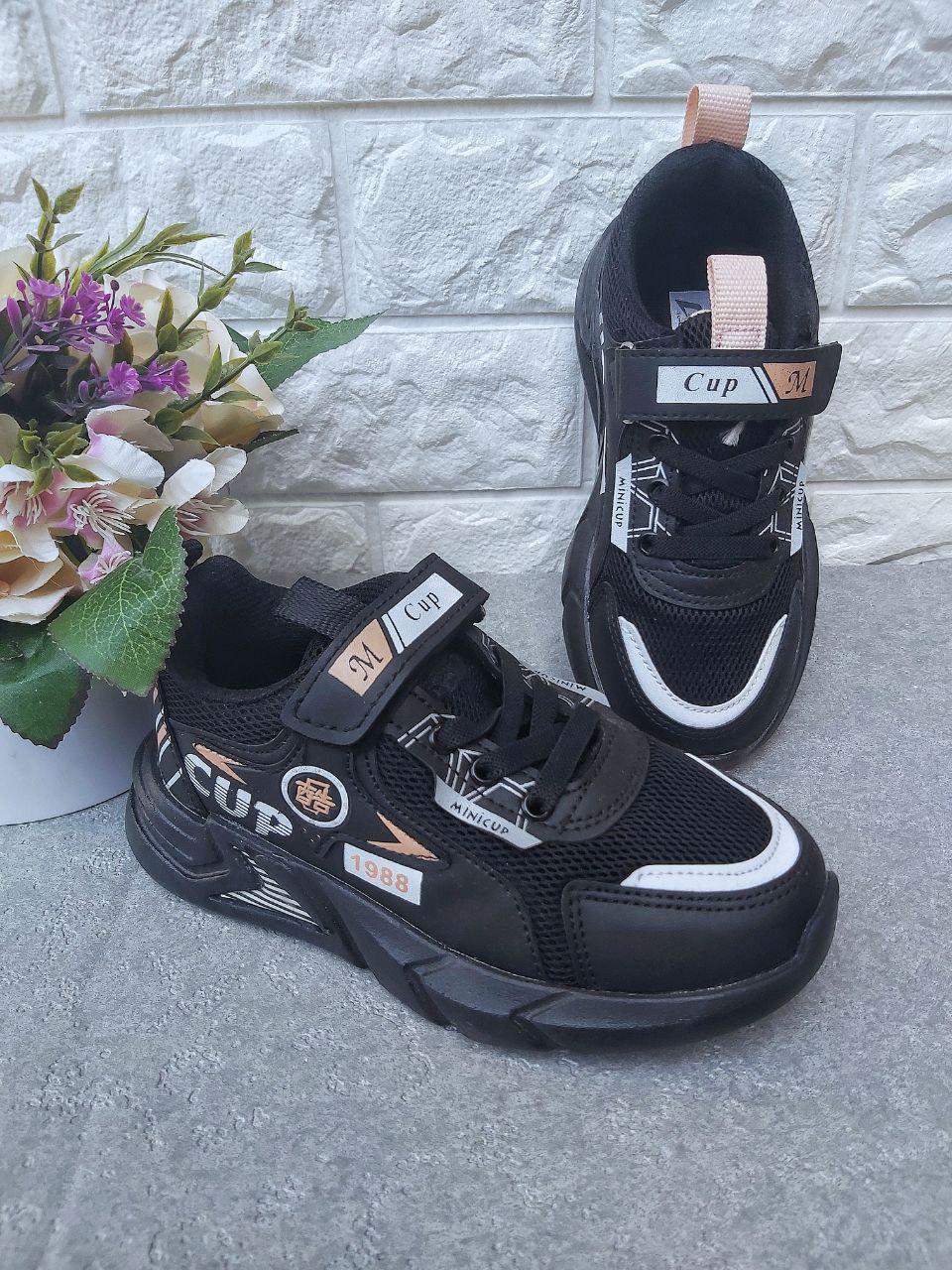 Кросівочки 1004 р. 32 19,5 см Чорний (1004)