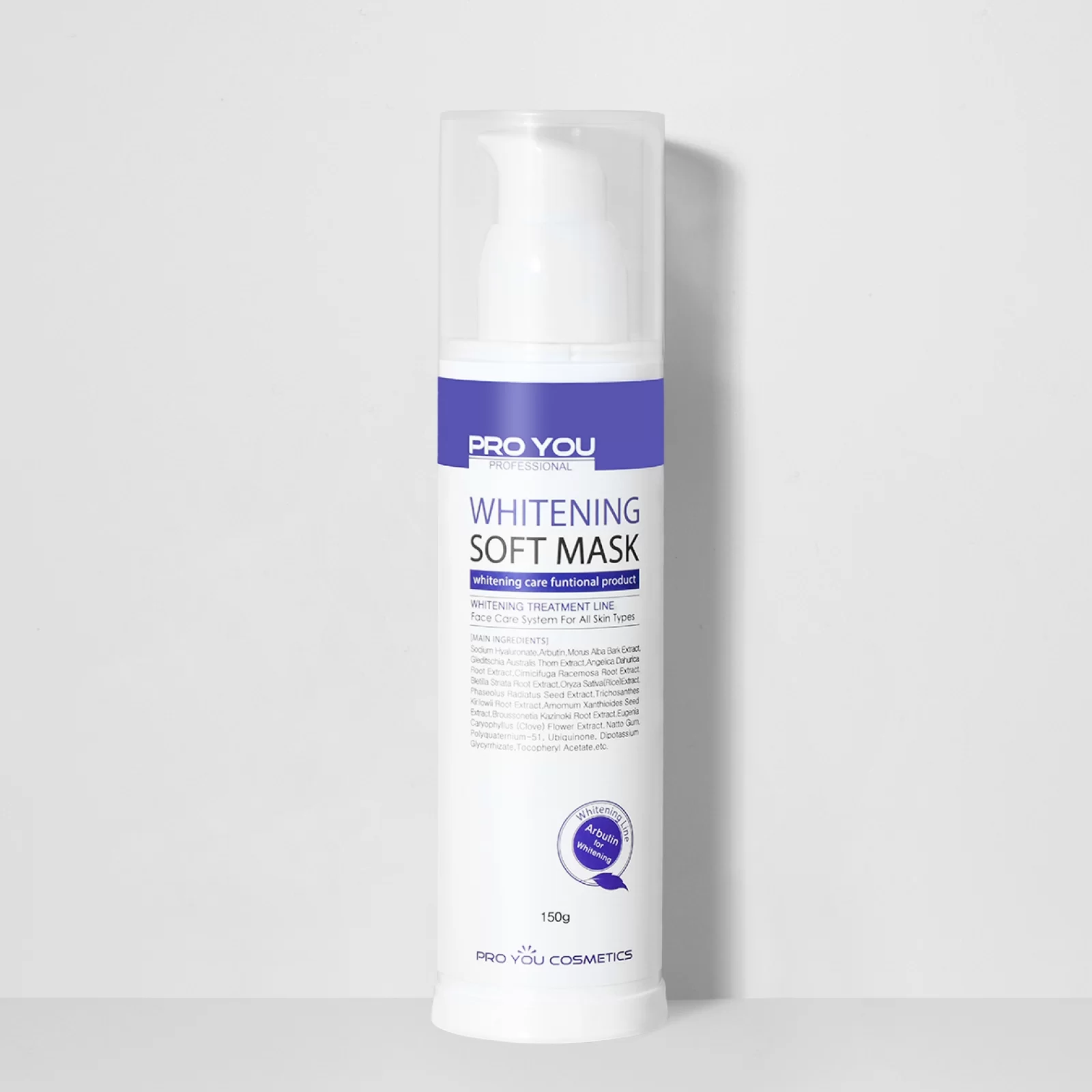 Маска PRO YOU Professional Whitening Soft Mask для деликатного осветления кожи 150 г (11172601)