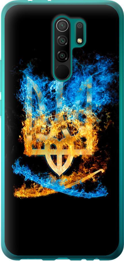 Чехол на Xiaomi Redmi 9 Герб (1635u-2019-42517)