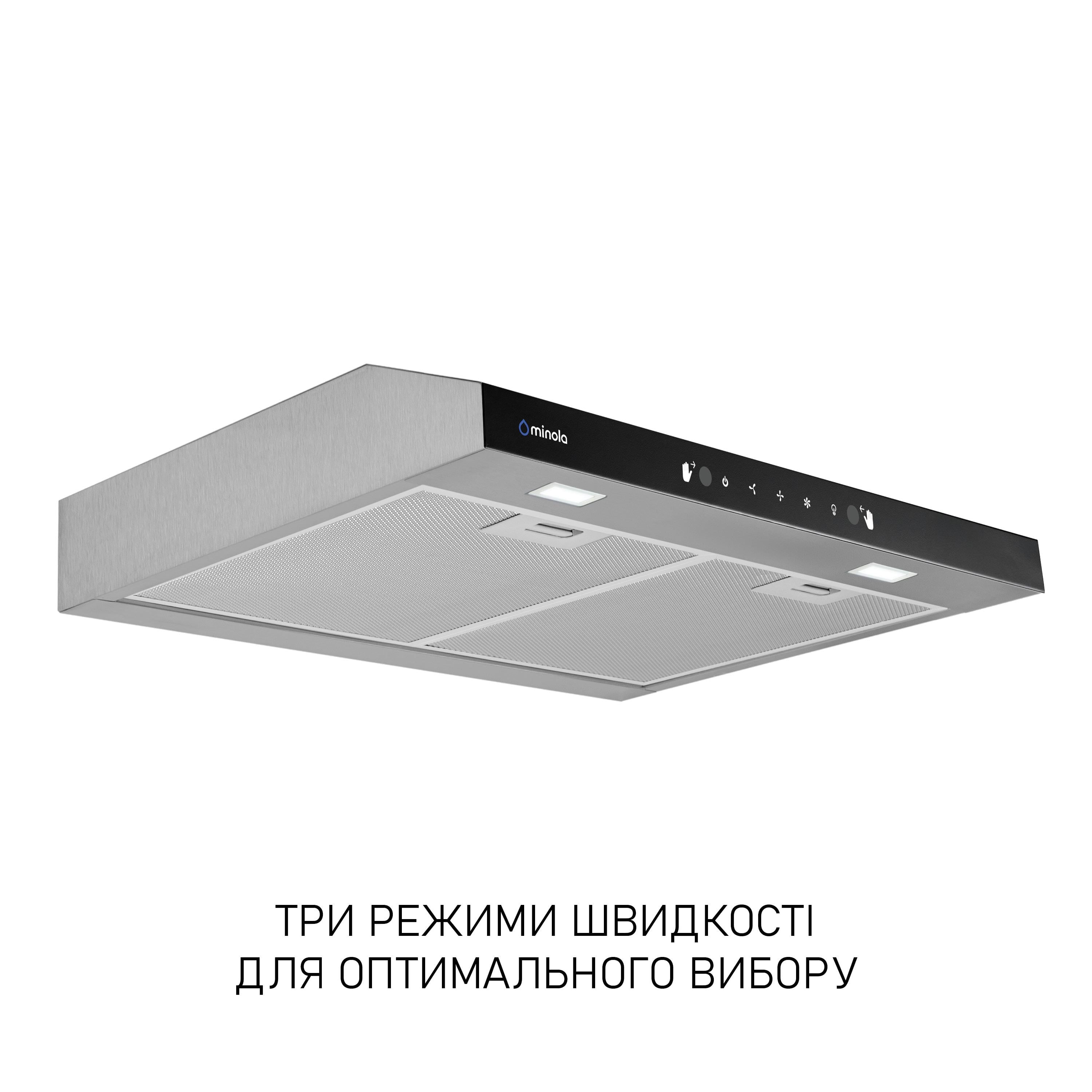 Вытяжка плоская Minola HPLS 512 I (5905538403147) - фото 3 Вытяжка плоская Minola HPLS 512 I (5905538403147) - фото 3