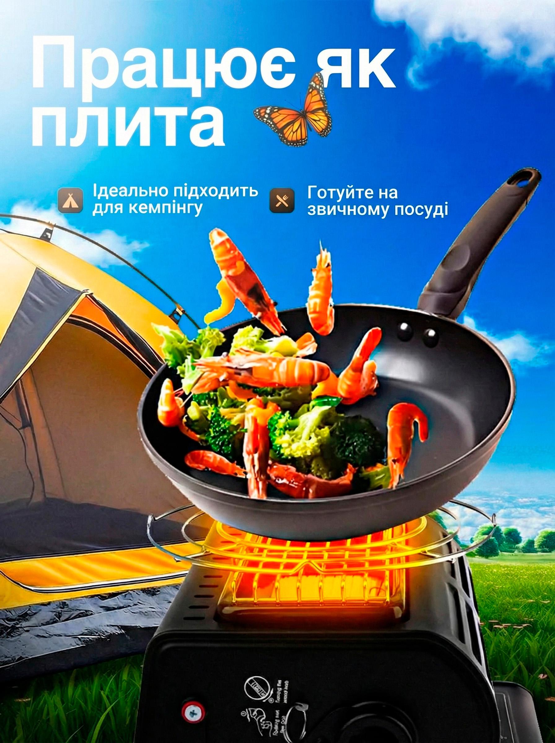 Обогреватель газовый BRS 2в1 одноконфорочная плита для приготовления пищи портативный с переходником для газового баллона 1,3 кВт (574054981) - фото 3