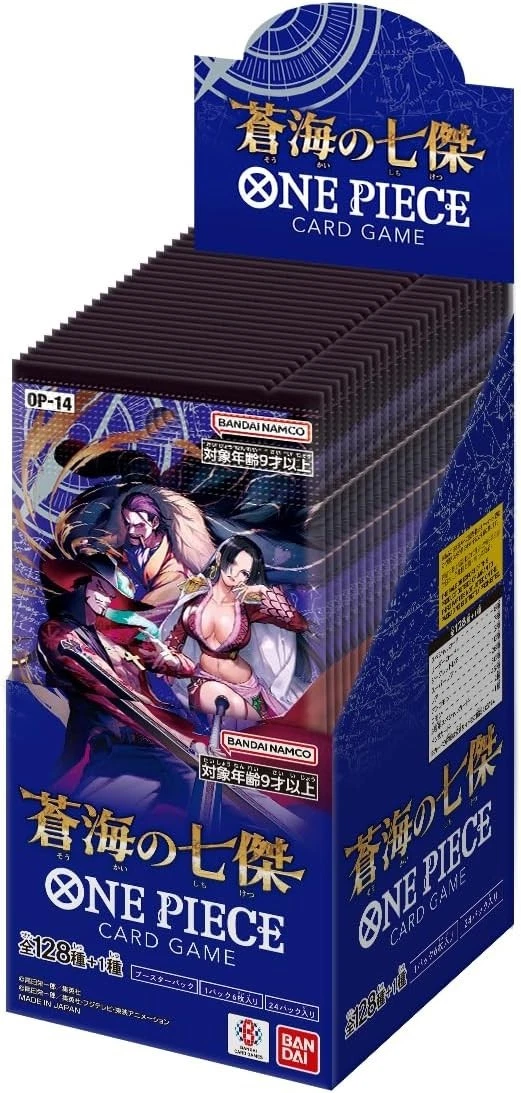 ᐉ Бустер-пак Bandai One Piece Card Game: The Azure Sea's Seven