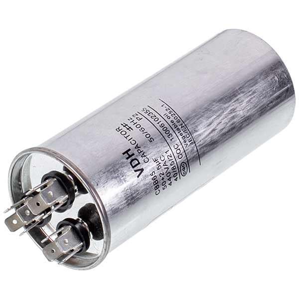 Конденсатор для электроприборов CBB65 50+2,5uF 450V (00000043451)