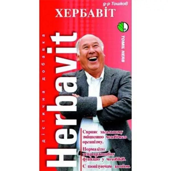 Комплекс для профілактики репродуктивної функції у чоловіків Tomil Herb Herbavit 500 мг 120 таб. (000024727)