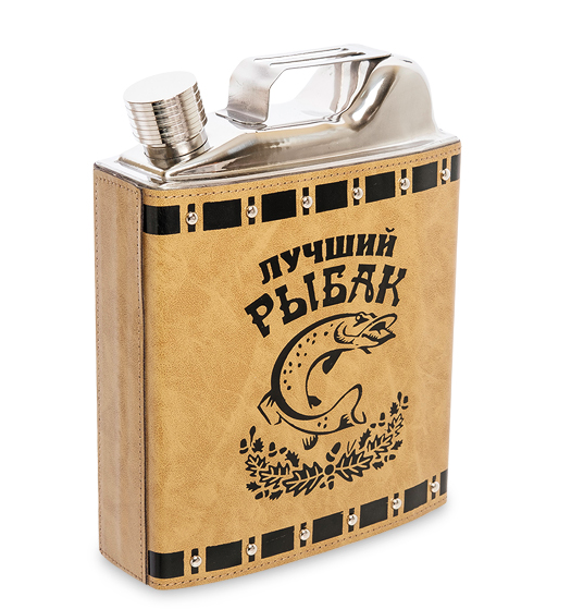 Фляжка Кращий рибалка GT-09 1500 мл