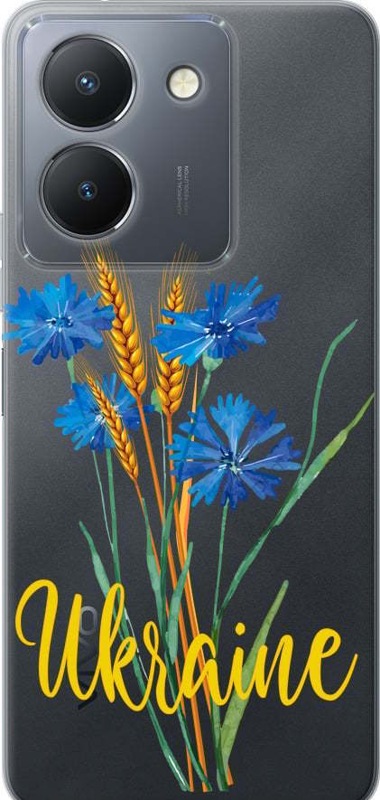 Чехол на Vivo Y27 5G Ukraine v2 (5445u-3407-42517)